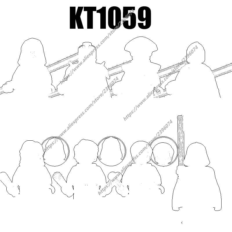 Kingdom Kids Education - KT1059 Action Figures Movie accessories Building