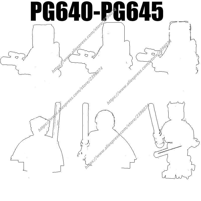 PG640-PG645 Action Figures Mov - Kingdom Kids Education recension och pris