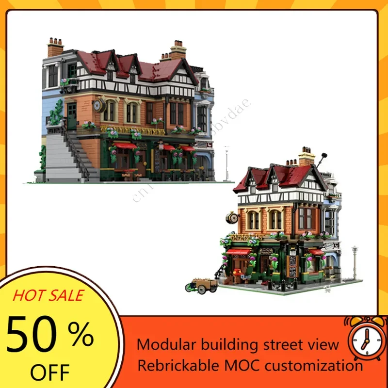 Tudor Center Modular MOC Creat - Kids Education Center recension och pris