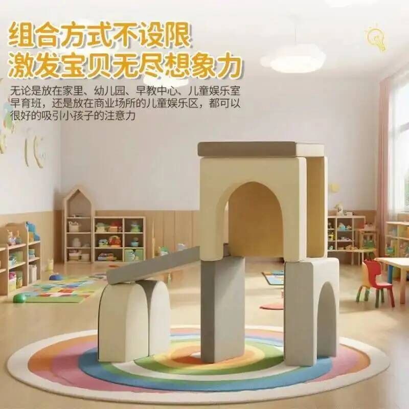 Splicing Puzzle Crawling Mat,B - Kids Education Center recension och pris