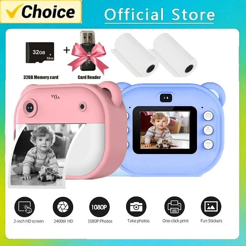 Children Digital Camera Instan - Kids Education News recension och pris